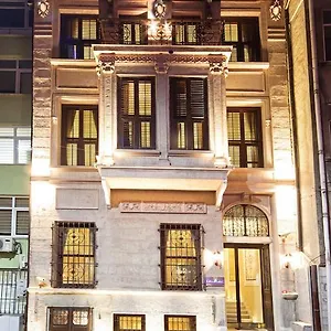 Celine - Ottoman Mansion Стамбул
